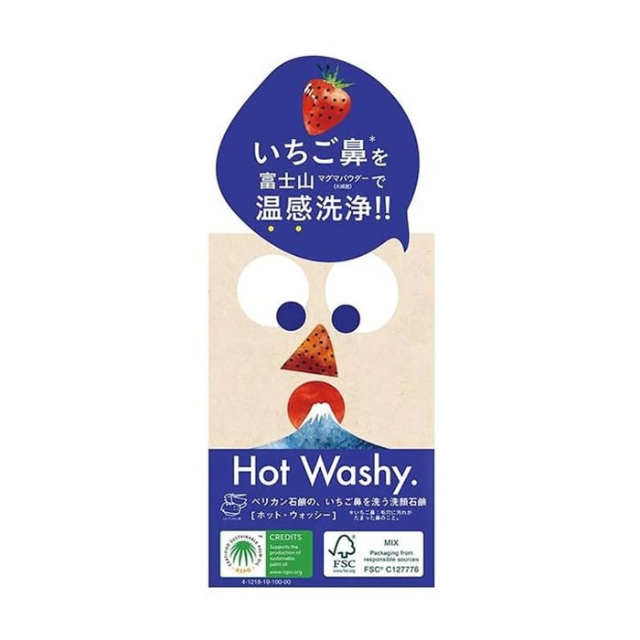 Мило для вмивання обличчя Pelican Hot Washy з натуральними компонентами, 75 г